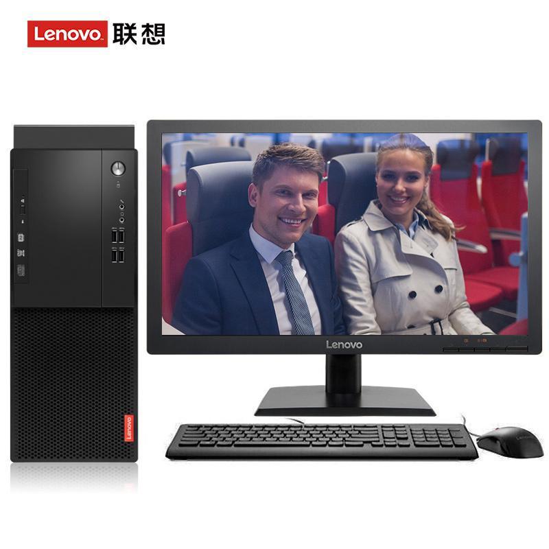 淫色妇女联想（Lenovo）启天M415 台式电脑 I5-7500 8G 1T 21.5寸显示器 DVD刻录 WIN7 硬盘隔离...